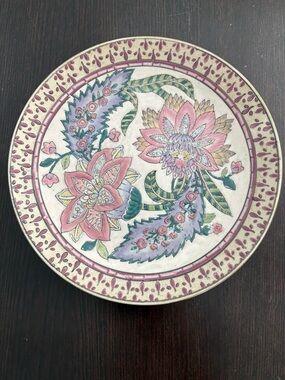 Decorative Hand Painted Floral Bambridge Plate 80s-90s